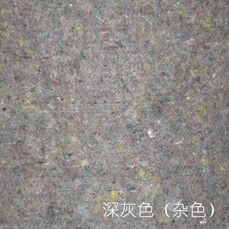 26x8装修地板瓷砖棉毡保护膜工地商场地坪防护家装地毯打包棉布厚