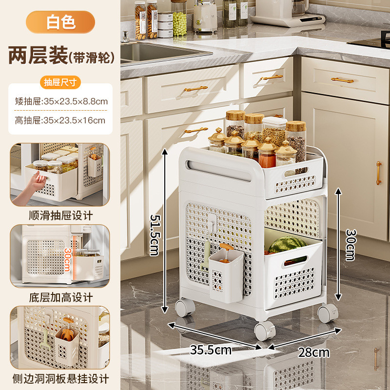 厨房多功能置物架落地小推车菜篮子透气收纳架镂空多层蔬菜水果