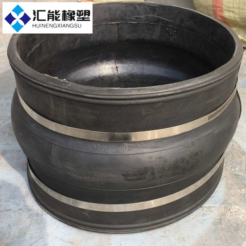 管道用橡胶接头避震橡胶软连接非金属化工厂喉减震垫