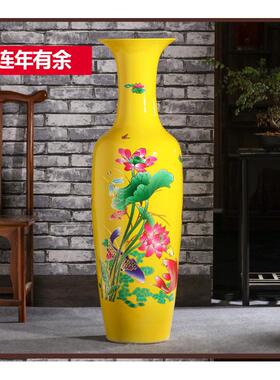中式陶瓷器红色落地大花瓶酒店开业办公室景德镇客厅插花中国红