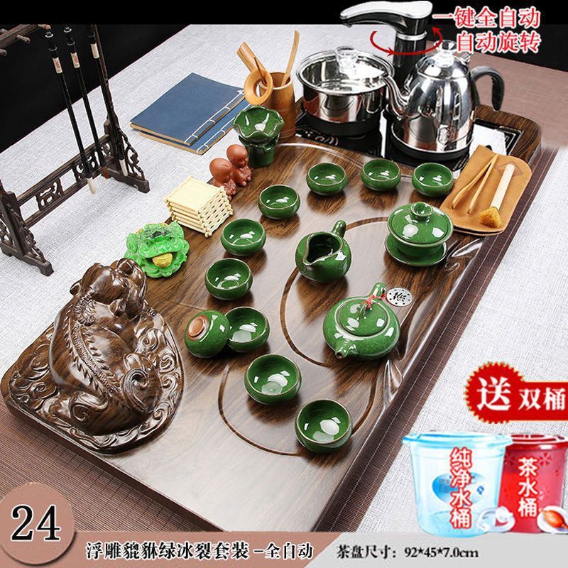 全自动整套实木功夫茶具套装茶盘道家用简约磁一电热四合炉茶台海