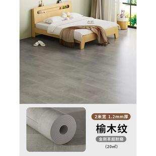 地板革水泥地直接铺pvc防水家用加厚耐磨塑胶地板贴卧室地胶铺垫