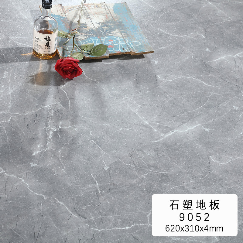 仿大理石纹石塑spc锁扣地板水磨石水泥纹灰色pvc耐磨酒吧餐厅防水