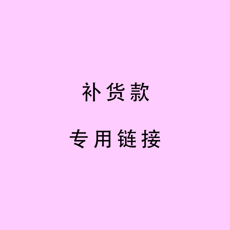 豹纹冰丝男士内裤男凉感透气亲肤平角裤潮流印花中腰男生四角裤头