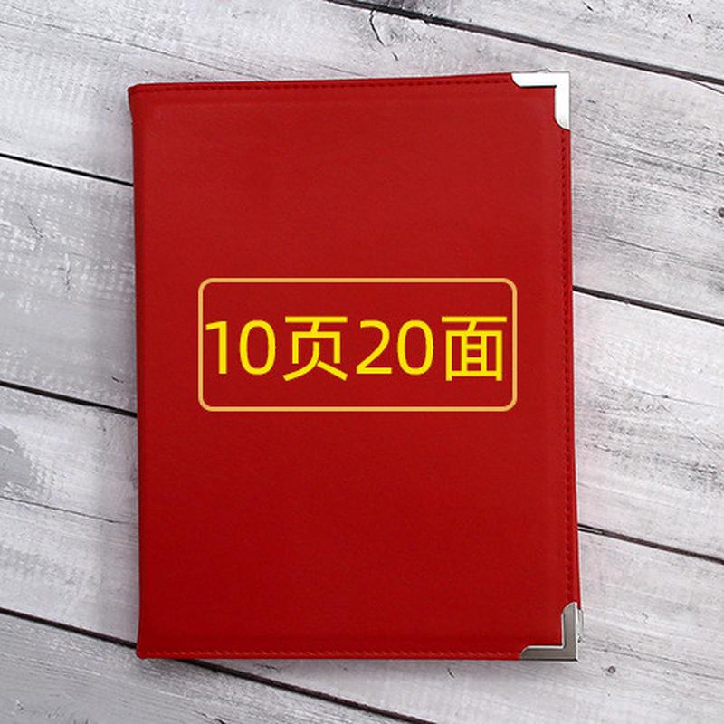 高档a4皮革菜谱个性创意饭店pvc餐牌活页夹酒店餐厅菜单本子本封