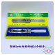配10个咀 全钢加大开器表 加长两爪开表器 修表工具