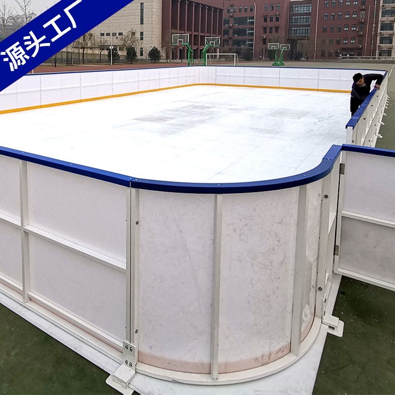 销大型室内仿真冰upe溜冰场高分子聚乙烯冰球训练场仿真冰板加工