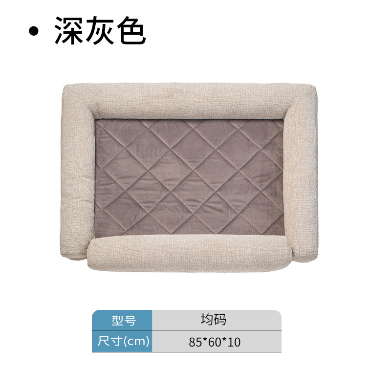 宠物抓狗垫子四季通用防撕咬猫咪窝垫耐脏防沙发猫狗睡觉冰凉垫子