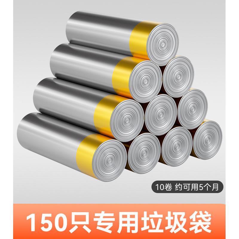 iyr7卫生间壁挂垃圾桶厕所家用厨房挂式带盖大专用打包纸篓夹缝卫
