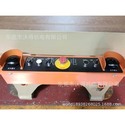 热销分床配件沃得 上海二锻沖控盒开关按钮盒操控盒j23 jh21