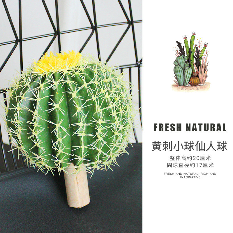 大型尺仿真仙人掌仙人球量天落地仙人柱假绿色沙漠植物家居装饰品