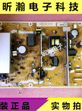 TH-P42U20C电源板ASSY.NO.LSEP1287 LSJB1287测好