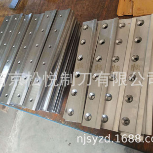 刀机刀片切膜一次性手套等各种切刀全自动手套机刀片