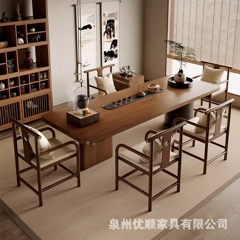 新中式实木原木功夫茶桌客厅家用大板茶桌椅组合现代简约办公茶台