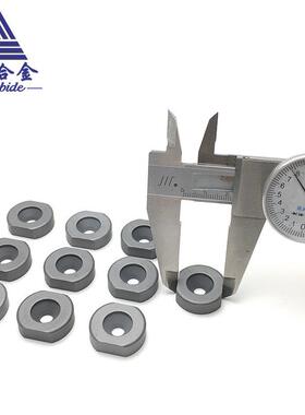 硬质合金异形环卡环挡钨钢环Φ25*Φ21.75*Φ6.2*7.2mm