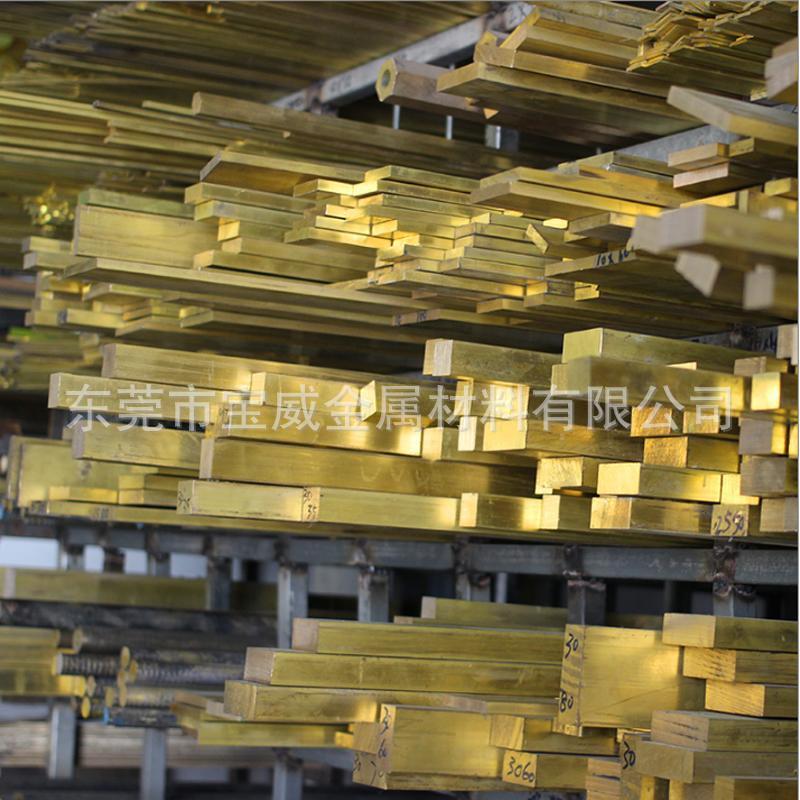 现货供应h59黄铜条装饰铜条酒柜装饰圆形铜条u型铜条铜片