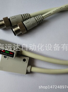 热销供应smc开关磁性d-m9psdpcd-m9psdpcd-m9psdpc