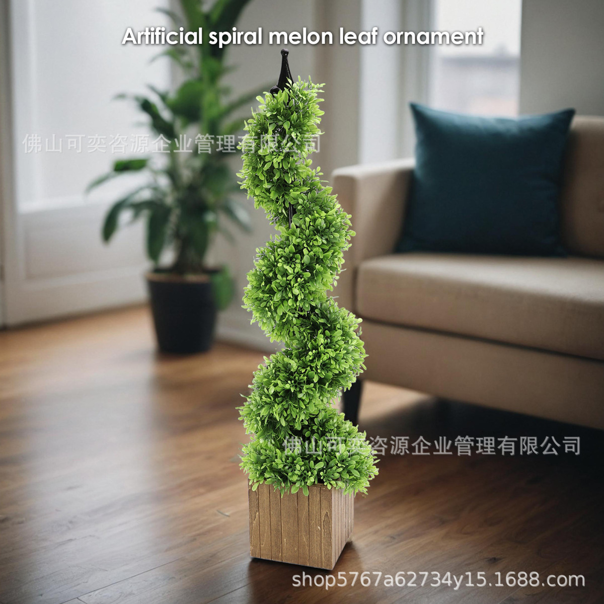 爆款景观盆景仿真米兰螺旋树塔形树仿真盆栽仿真树假绿植小型