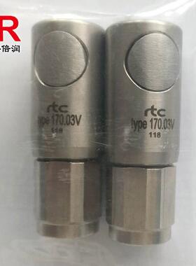 热销倍润rtc快速接头170.03头公母头快插接系列