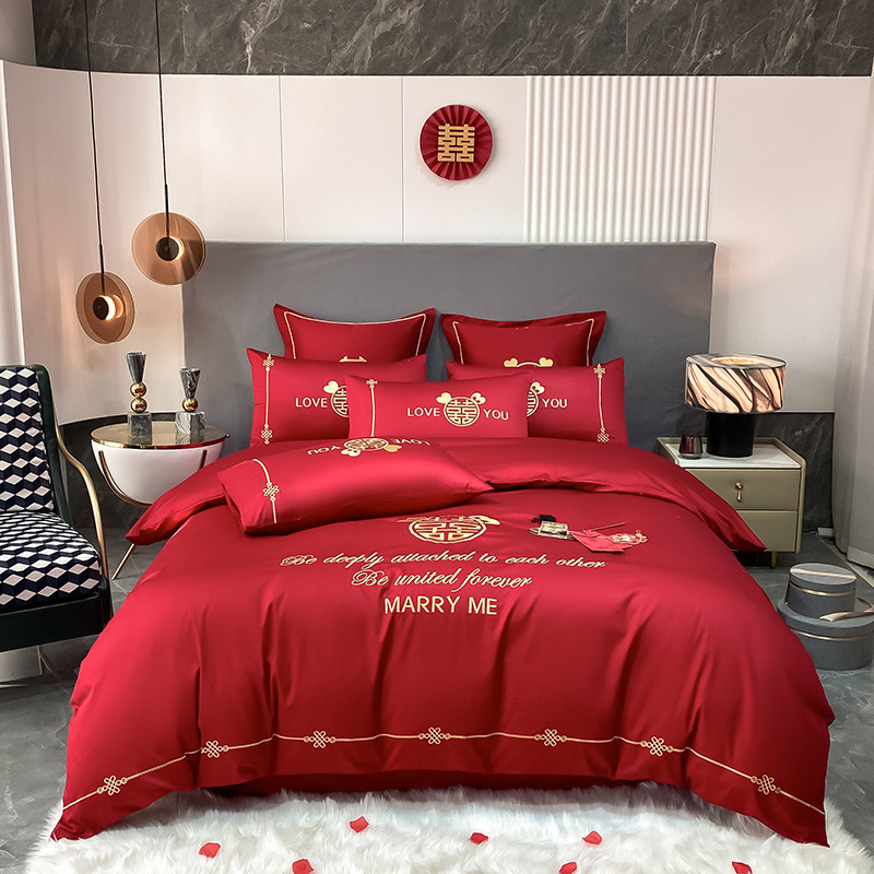 68n结婚床上四件套婚庆大红4件套刺绣红色水洗棉四件套绣花套件