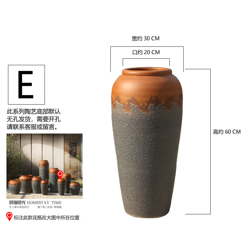 复古简约现代景德镇土陶罐摆件客厅插花陶盆粗陶瓷干花落地大花瓶