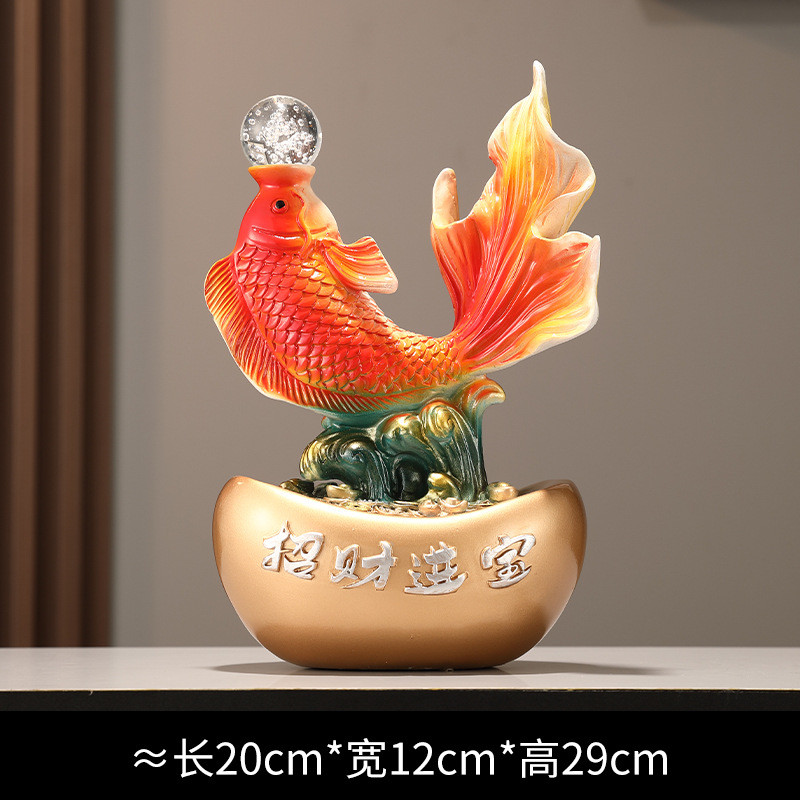 年年有余招财锦鲤摆件进门玄关酒柜客厅电视柜装饰品乔迁新居礼品