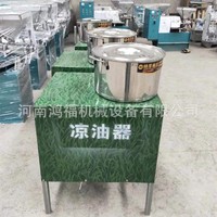 多種型號自吸泵式?jīng)鲇蜋C 防溢鍋體積小重量輕風冷式?jīng)鲇蜋C