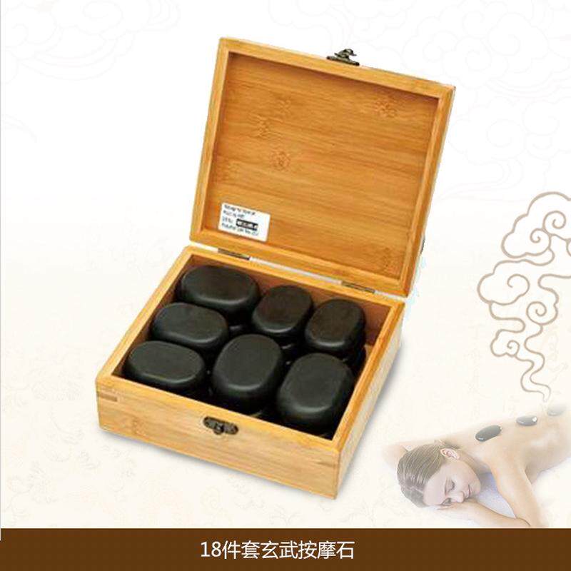 热销火山石能量石18件套装spa玄武石能量石热石按摩火山石石推拿