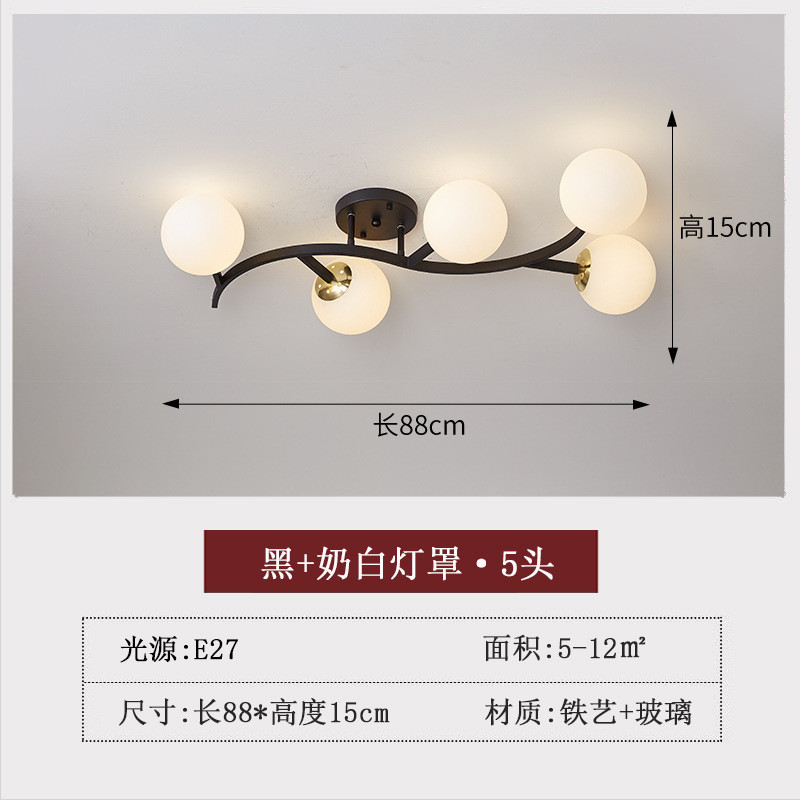 北欧客厅吊灯创意树枝魔豆网红分子灯低楼层卧室公寓民宿灯饰