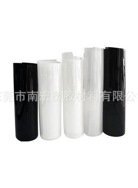 尼龙片材pa黑色卷材白色薄片pa6板聚酰胺pa66加玻纤尼龙薄板批发