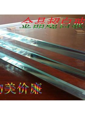 定制定做超白茶色黑色灰色单反单透镀膜彩色带色钢化玻璃