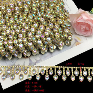 新款钻链景颇族傣族缝少数民族手苗族装饰服装专用diy服装花边