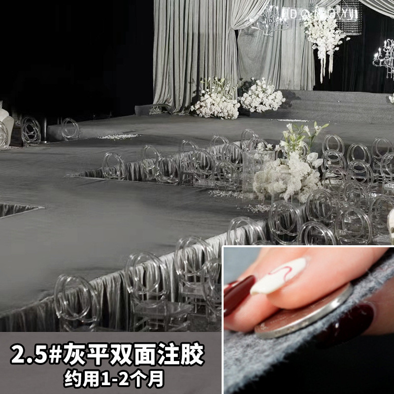 婚庆红地毯一次性结婚舞台店铺门口整铺大面积加厚开业商用长期用