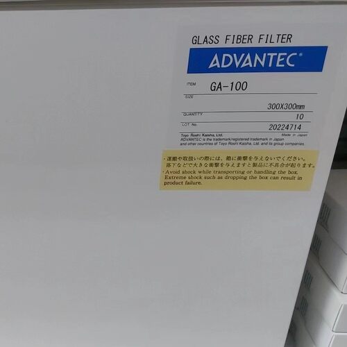 热销advantec玻璃纤维滤纸ga-100 300x300mm