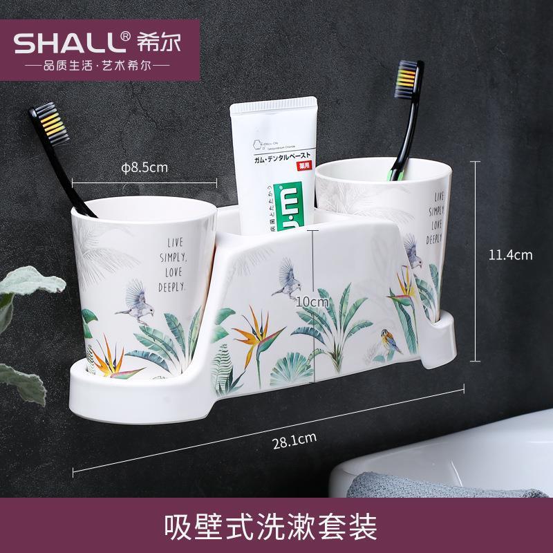 订制浴室牙刷架牙杯架免打孔牙刷牙膏置物架套装壁挂式漱口杯架