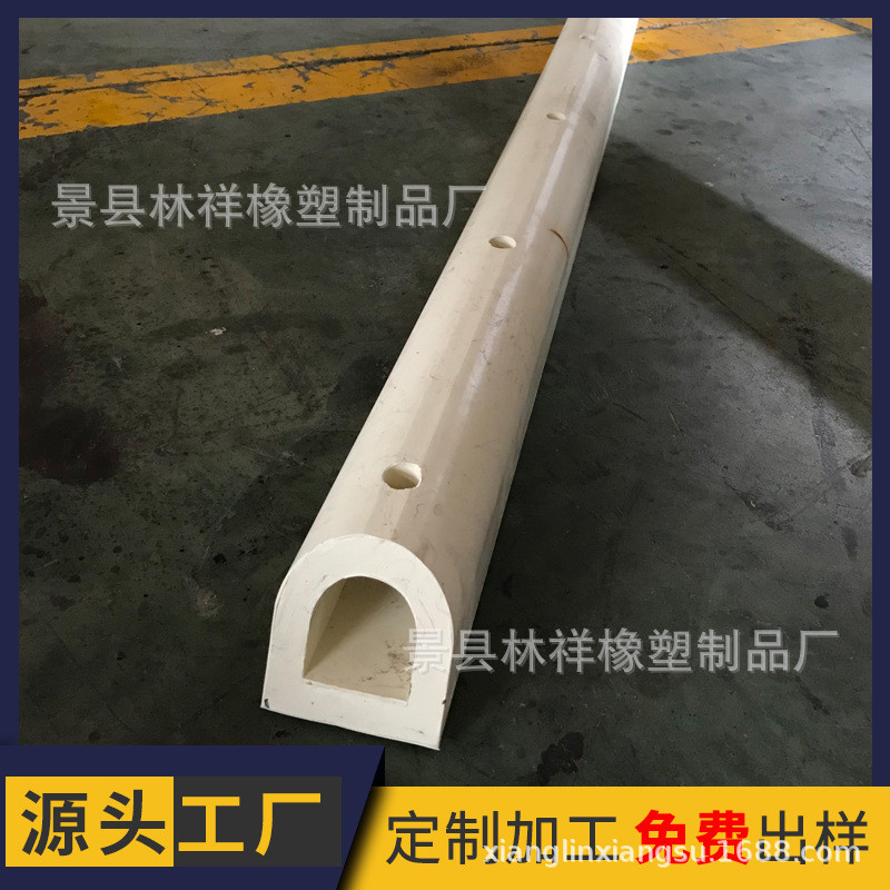 林祥橡胶防撞橡胶d型块护舷船舶减震块橡胶制品厂家