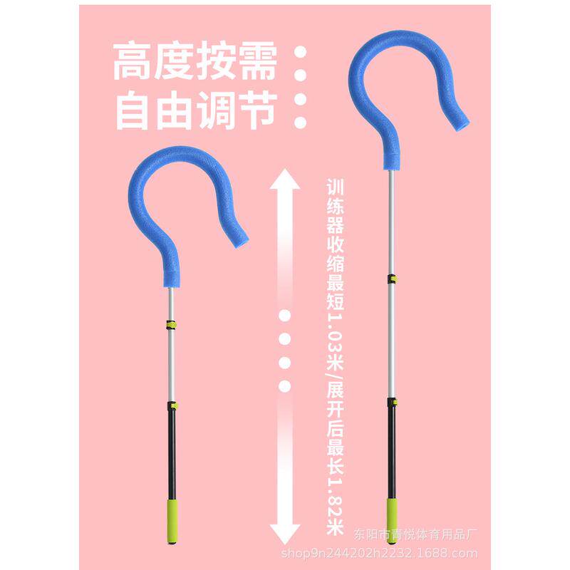问号扣球器体校排球训练器材排球扣球训练杆气排球辅助实用教具