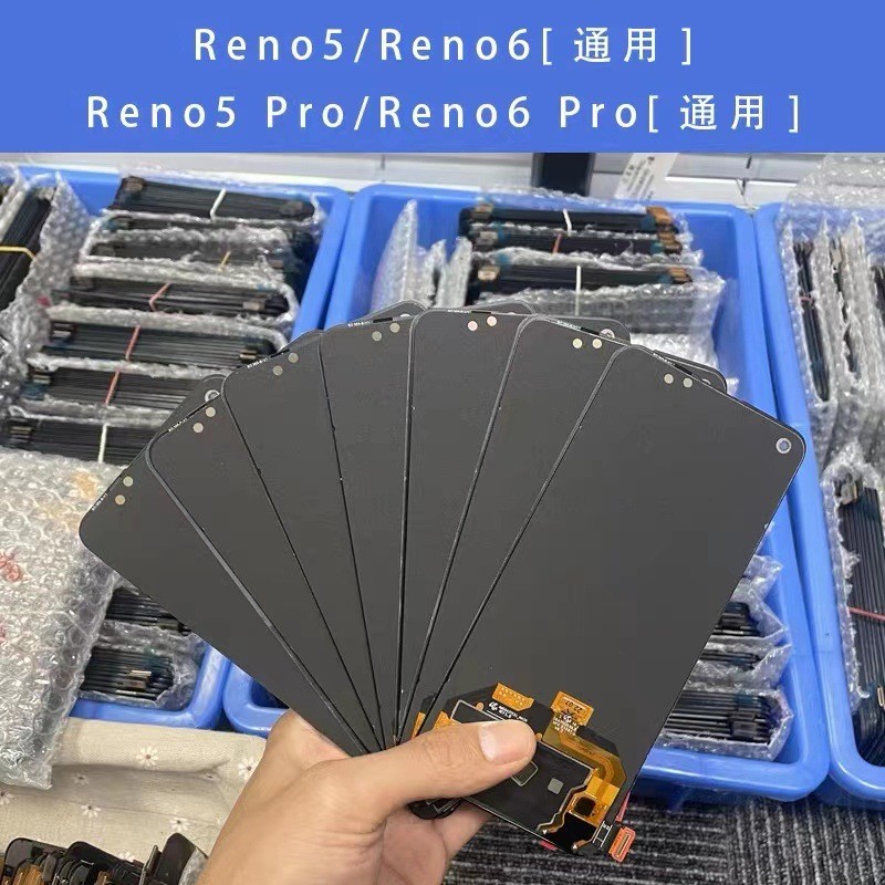 热销适用于OPPO Reno5屏幕总成OPPO Reno6液晶显示 Reno7原装屏幕