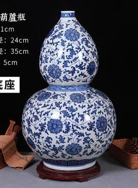 家居装饰手绘青花瓷花瓶摆件客厅景德镇工艺品电视柜玄关中式瓷瓶