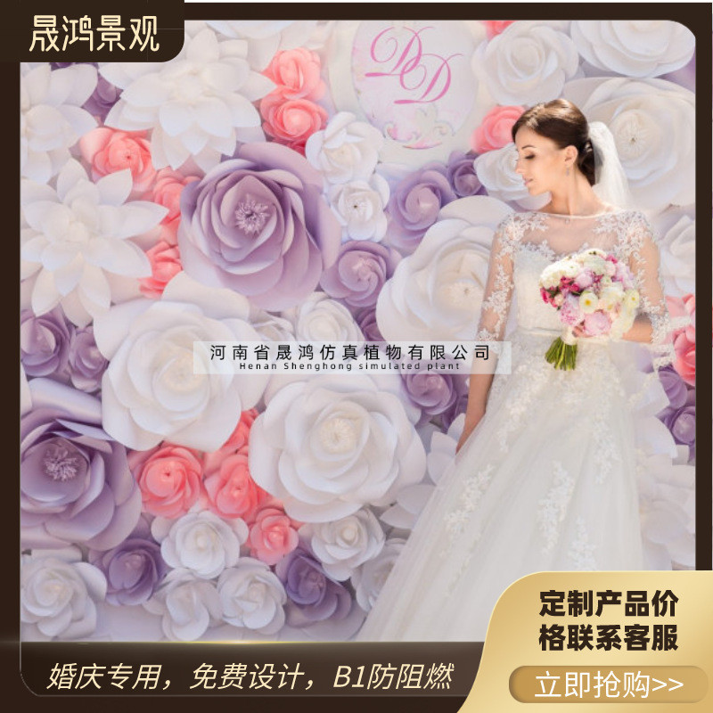 花墙背景墙仿真植物墙婚庆礼花排花仿真花墙面装饰婚路引花假花墙
