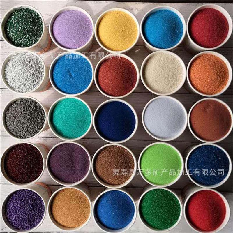 货源厂家烧结彩烧结染色彩砂外墙真石漆涂料砂砂环氧地坪烧结沙