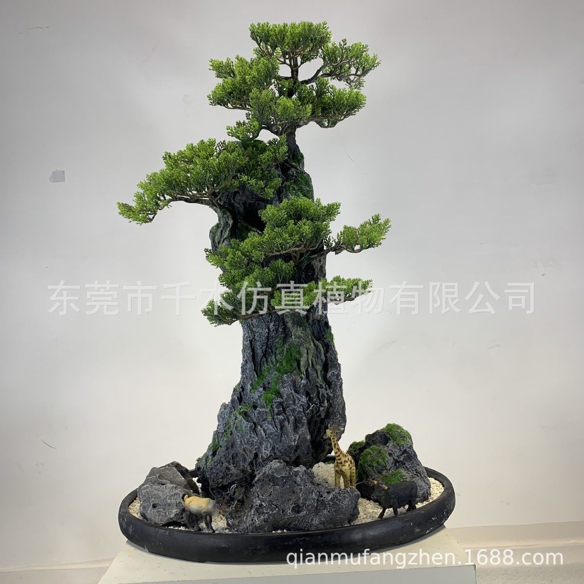 仿真松树盆景仿真石头玄关书架绿植书房客厅装饰假新中式摆件
