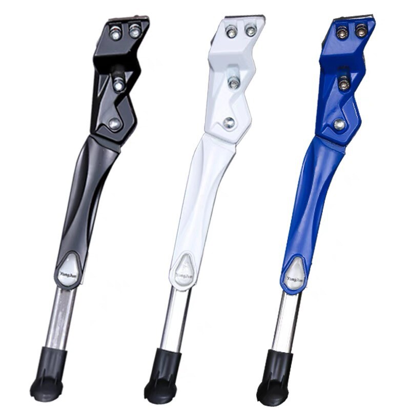 批发自行车山地车铝合金单支撑侧支撑停车架边支撑山地车车梯厂家