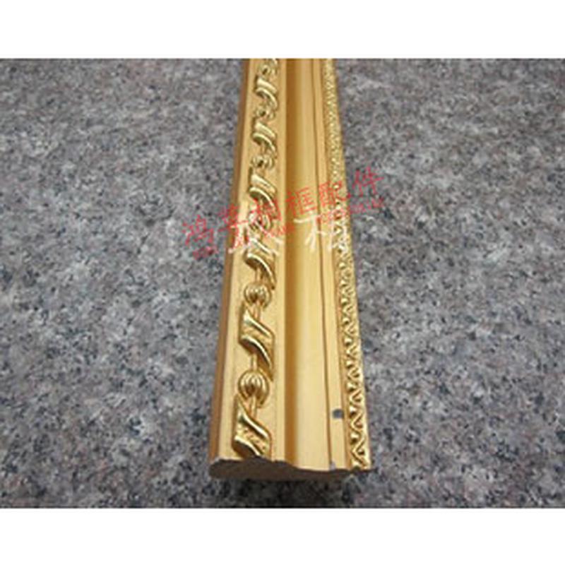 线条金欧式客厅背景墙十字绣相框框条厂家直销批发3098亮装饰