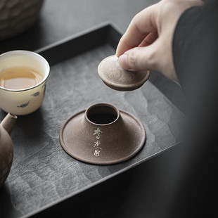 热销季度窑备前烧诗文盖置文人器手工日式盖碗紫砂壶盖托茶道配件