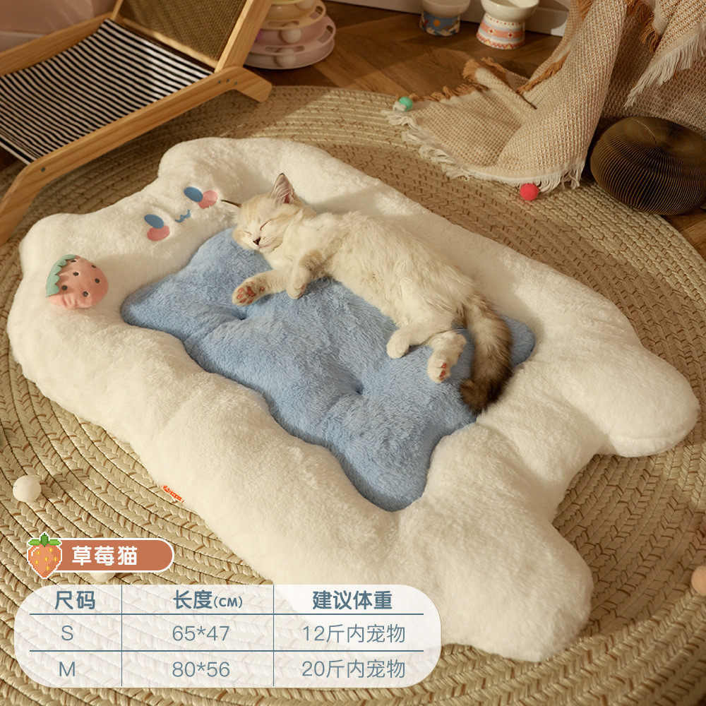 厂家直销四季通用猫窝猫睡觉保暖猫咪用品冬季猫床狗窝垫子睡垫用,宠物/宠物食品及用品,狗窝/屋/帐篷/沙发,淘宝优惠券,粉丝福利购,淘宝优惠卷