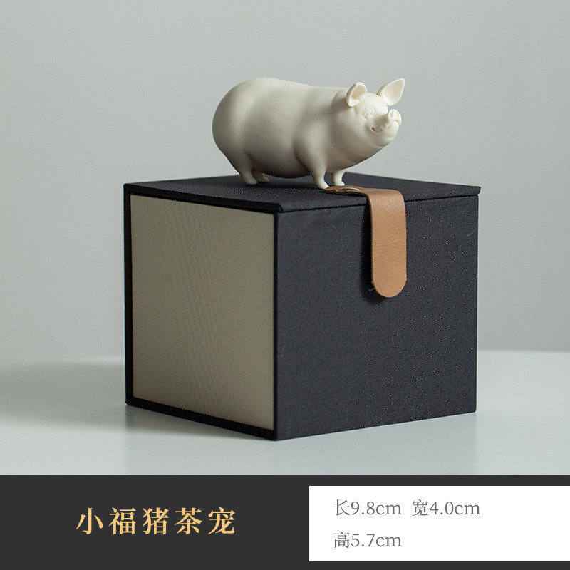 羊脂玉装饰品陶瓷摆件德化白瓷动物雕塑中式茶桌茶几茶宠猪