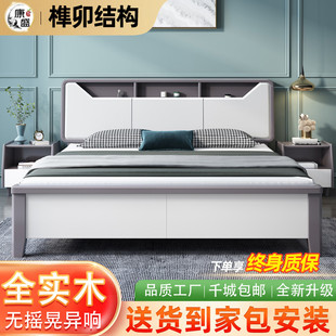 白色北欧实木床现代简约1.8米双人床主卧大床一米五1.5高箱储物床