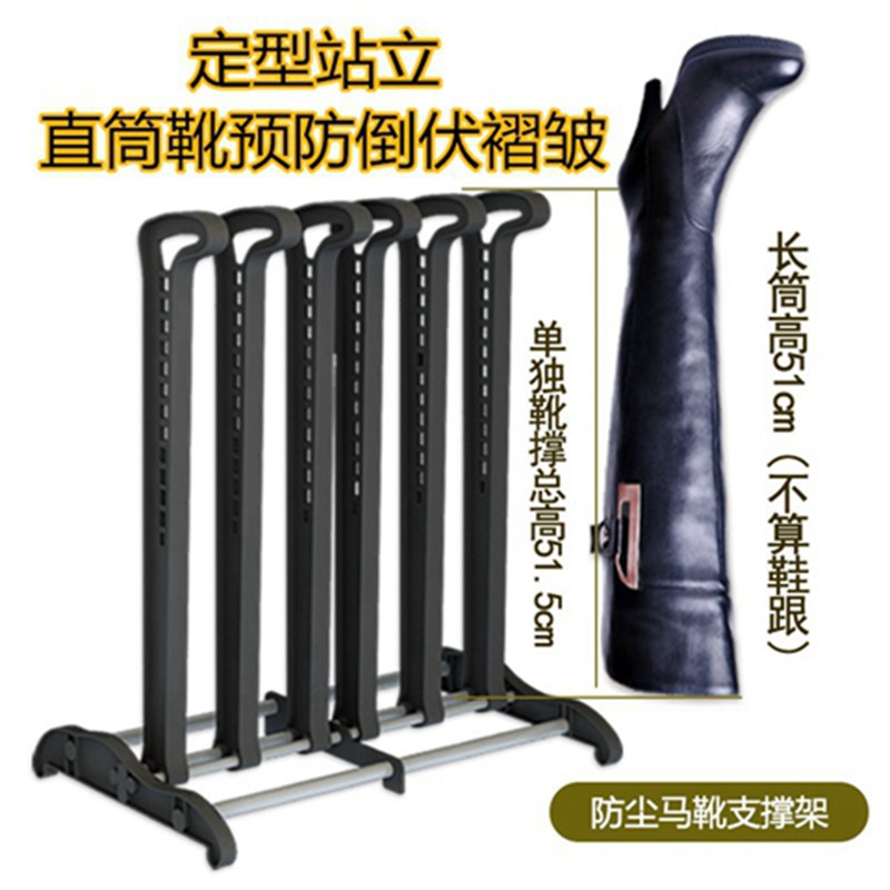 高筒过膝长靴靴靴子支撑架撑器马靴定型收纳架挂壁式水鞋雨靴鞋架
