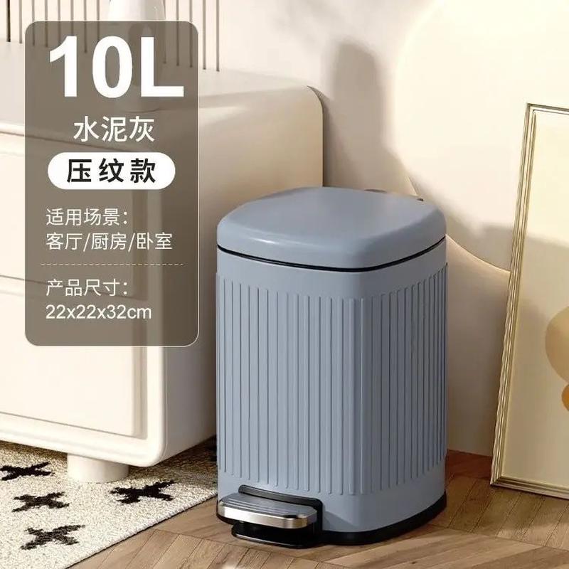 脚踏式垃圾桶15l不锈钢家用带盖卫生间厨房大容量客厅轻奢高颜值